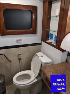 KETIKA RAKYAT JELATA NAIK (3)